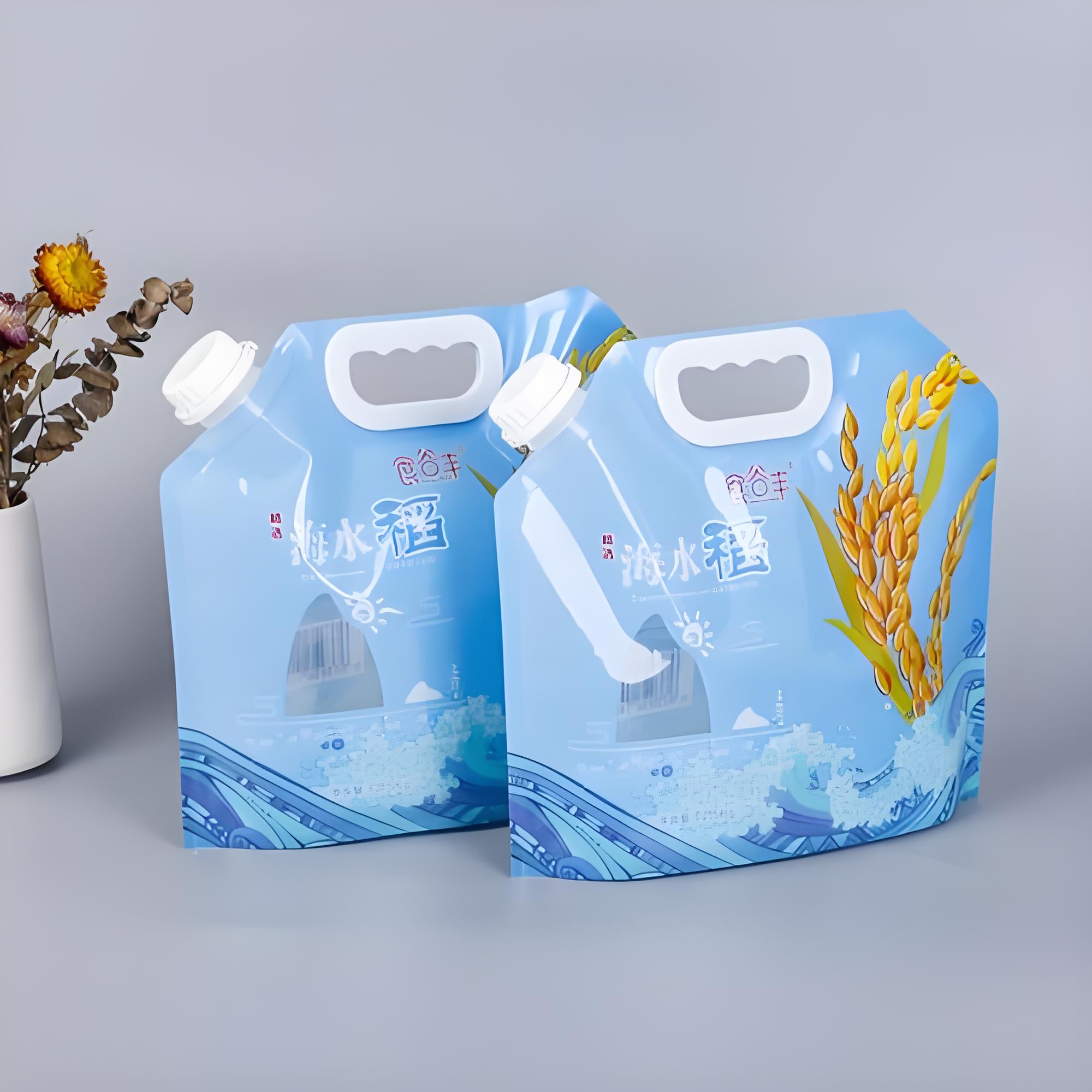 上饶市吸嘴袋真空包装袋 - 厂家